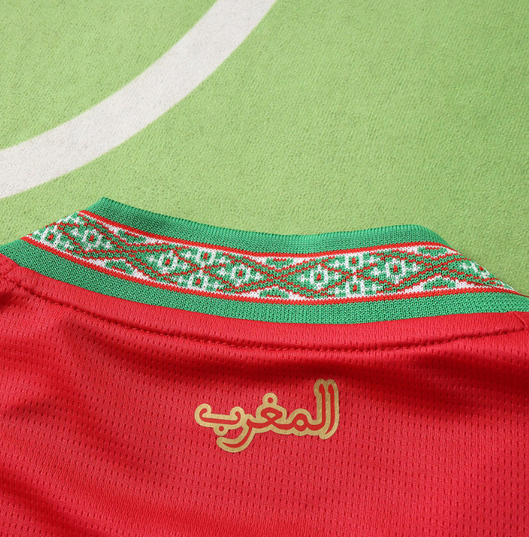 2026 morocco home jersey