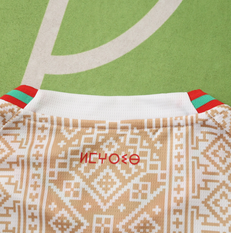 2026 morocco away jersey