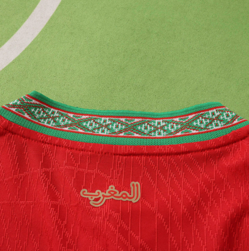 player version 2026 morocco home jersey