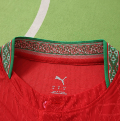 player version 2026 morocco home jersey