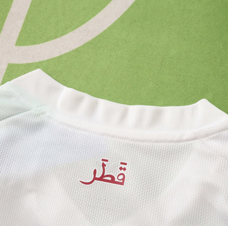 2026 Qatar away jersey fans version