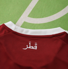 2026 Qatar home jersey fans version