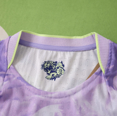 player version 2026 South Korea away jersey