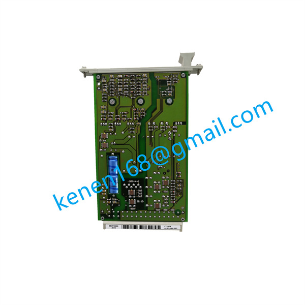 F7131  HIMA  Module Power Supply