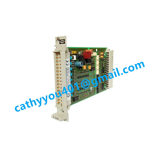 HMIDT75X HIMA Display Module