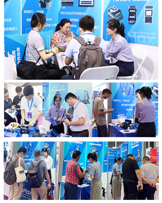 fusion splicer exhibition