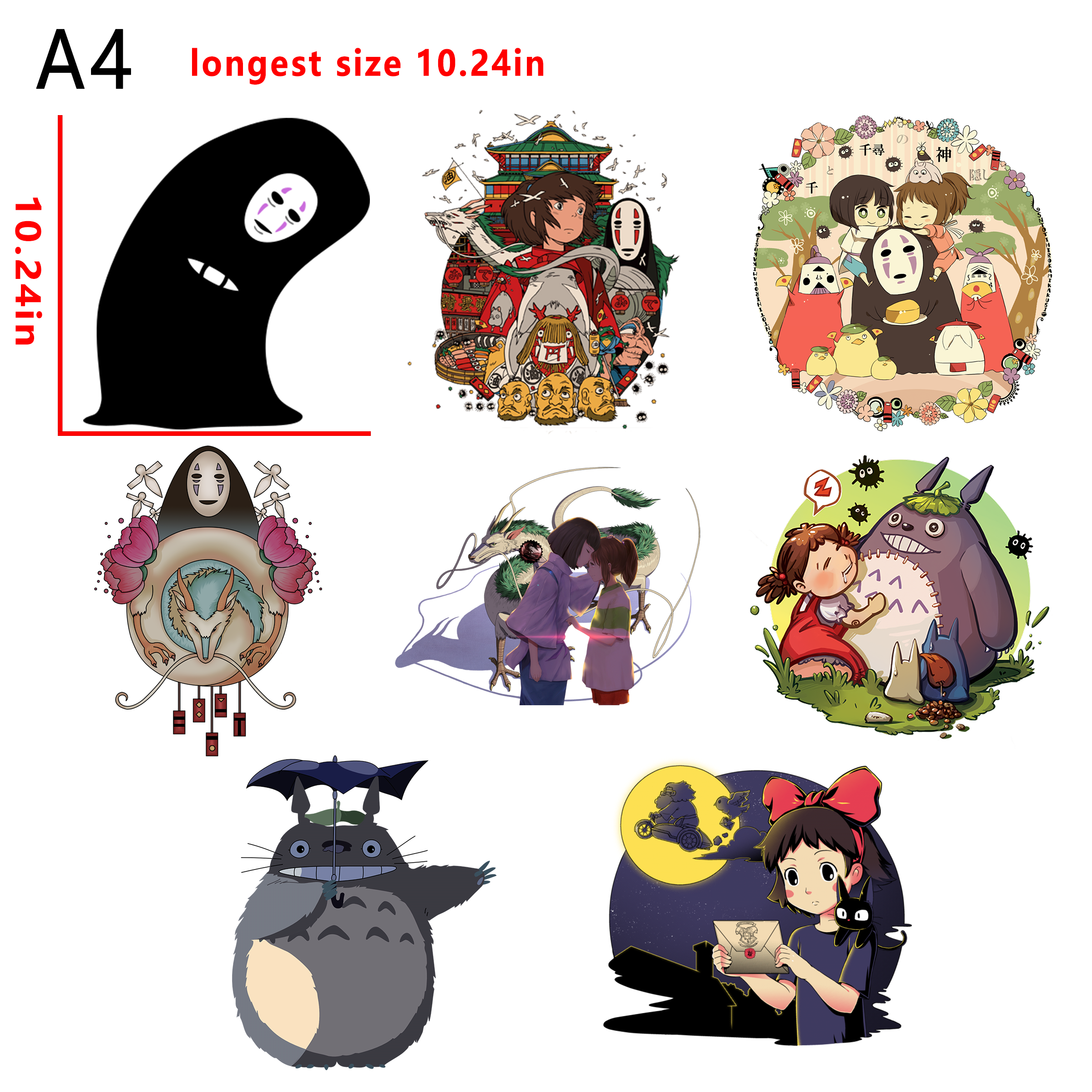 Ghibli Studio  Totoro  Spirited away Anime bundle DTF heat transfer vinyl  for t shirt hoodies