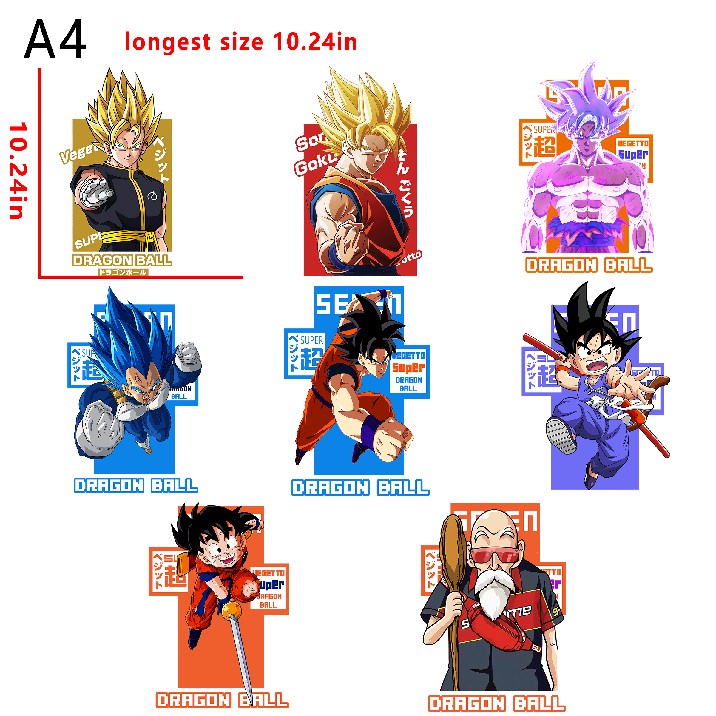 (C35) Dragon Ball Z Anime bundle DTF heat transfer vinyl for T-shirt hoodies fabrics