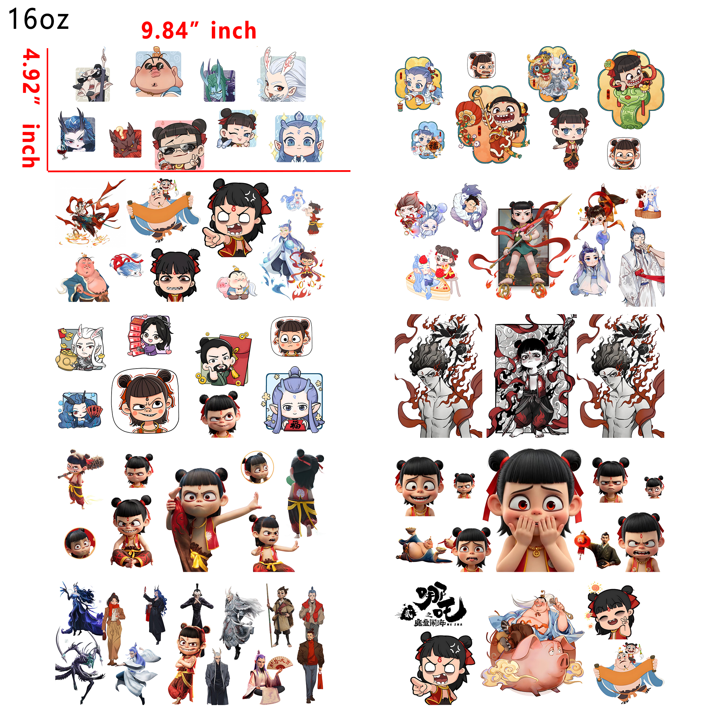 10 PCS Nezha Movie Anime UV DTF Cup wraps 16OZ tumbler water proof