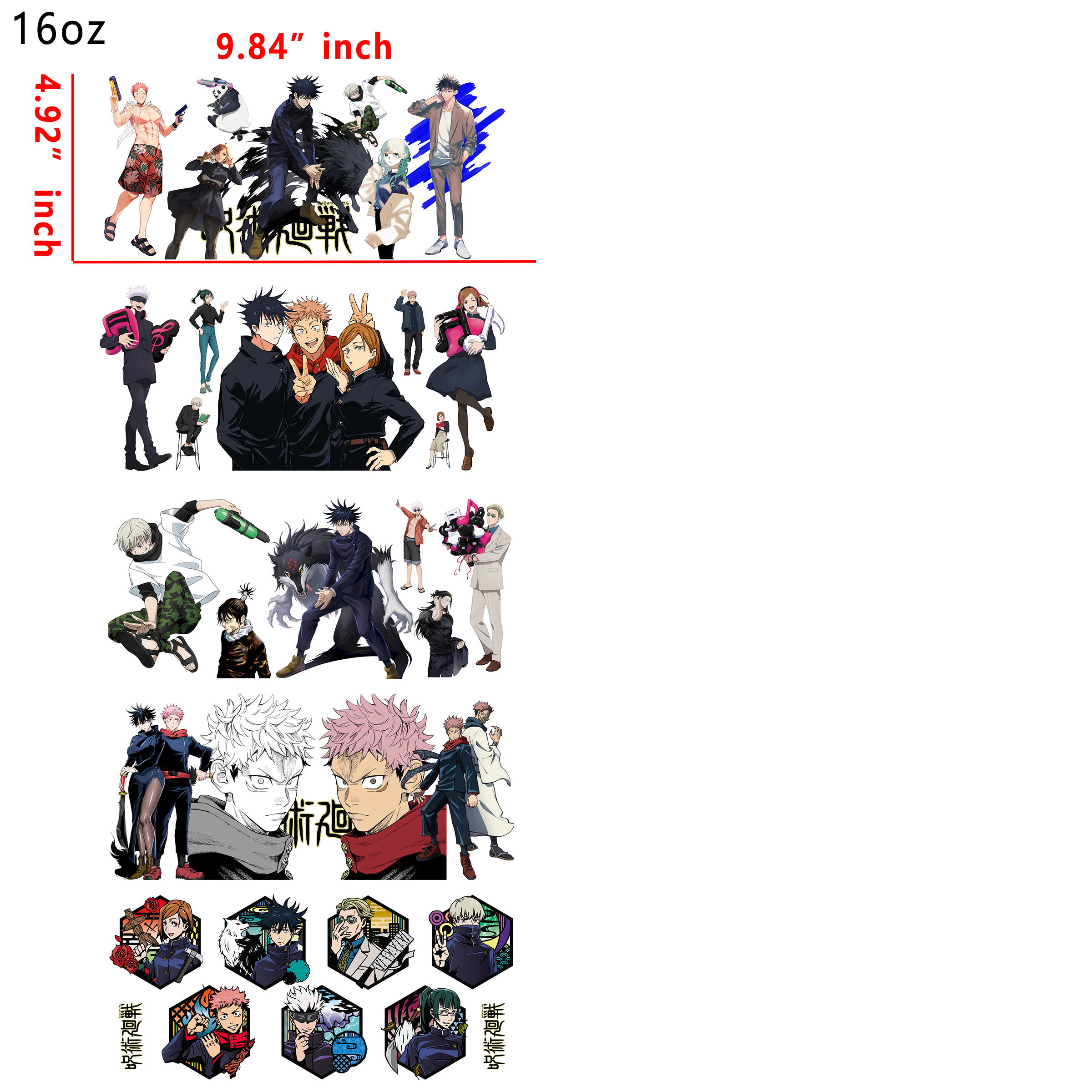 20 PCS Anime Naruto Kaisen Bleach UV DTF Cup wraps 16OZ tumbler water proof