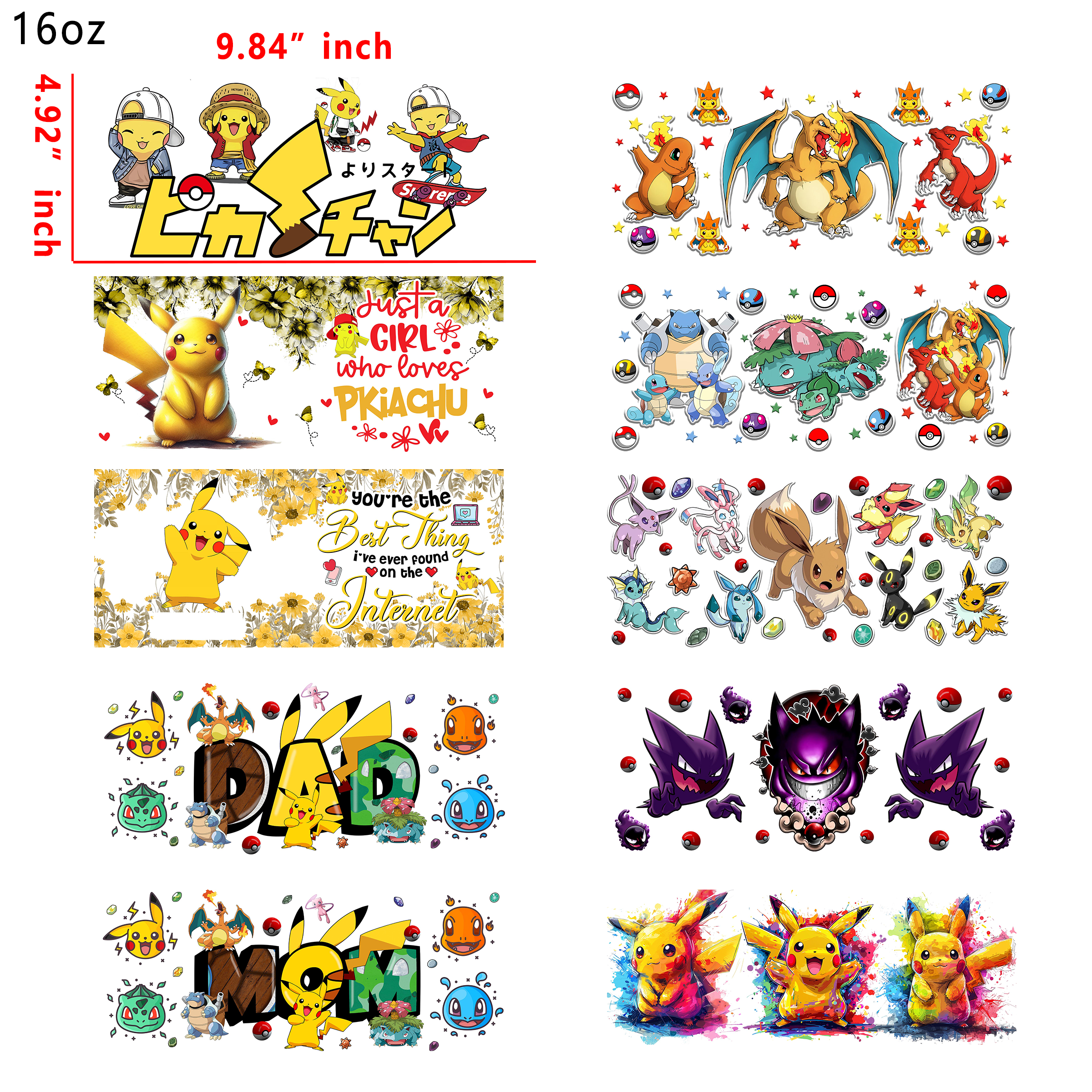 20 PCS Pokemon Pikachoo Anime Mixed UV DTF Cup wraps 16OZ tumbler water proof