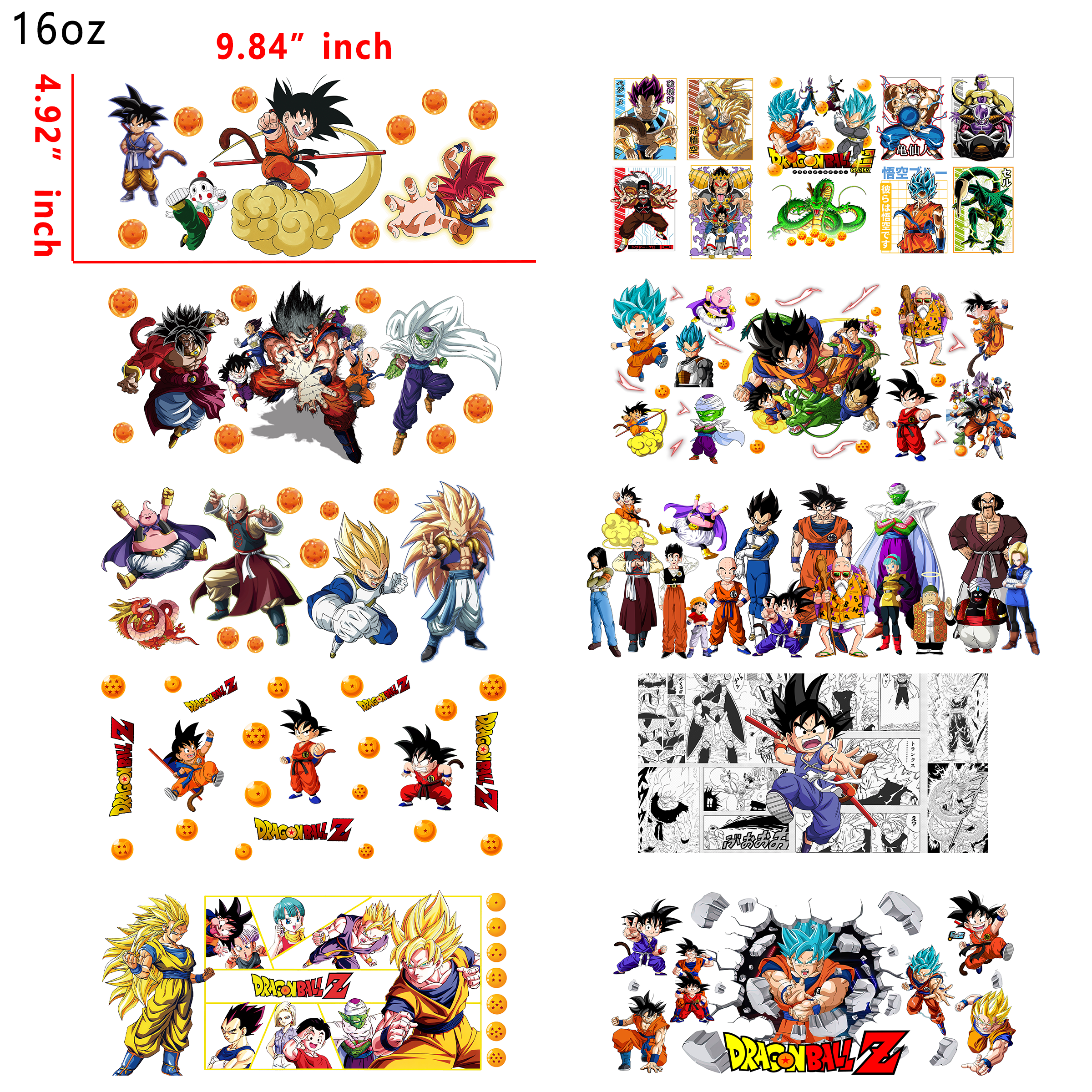 20 PCS DBZ Anime DTF Cup wraps 16OZ tumbler water proof