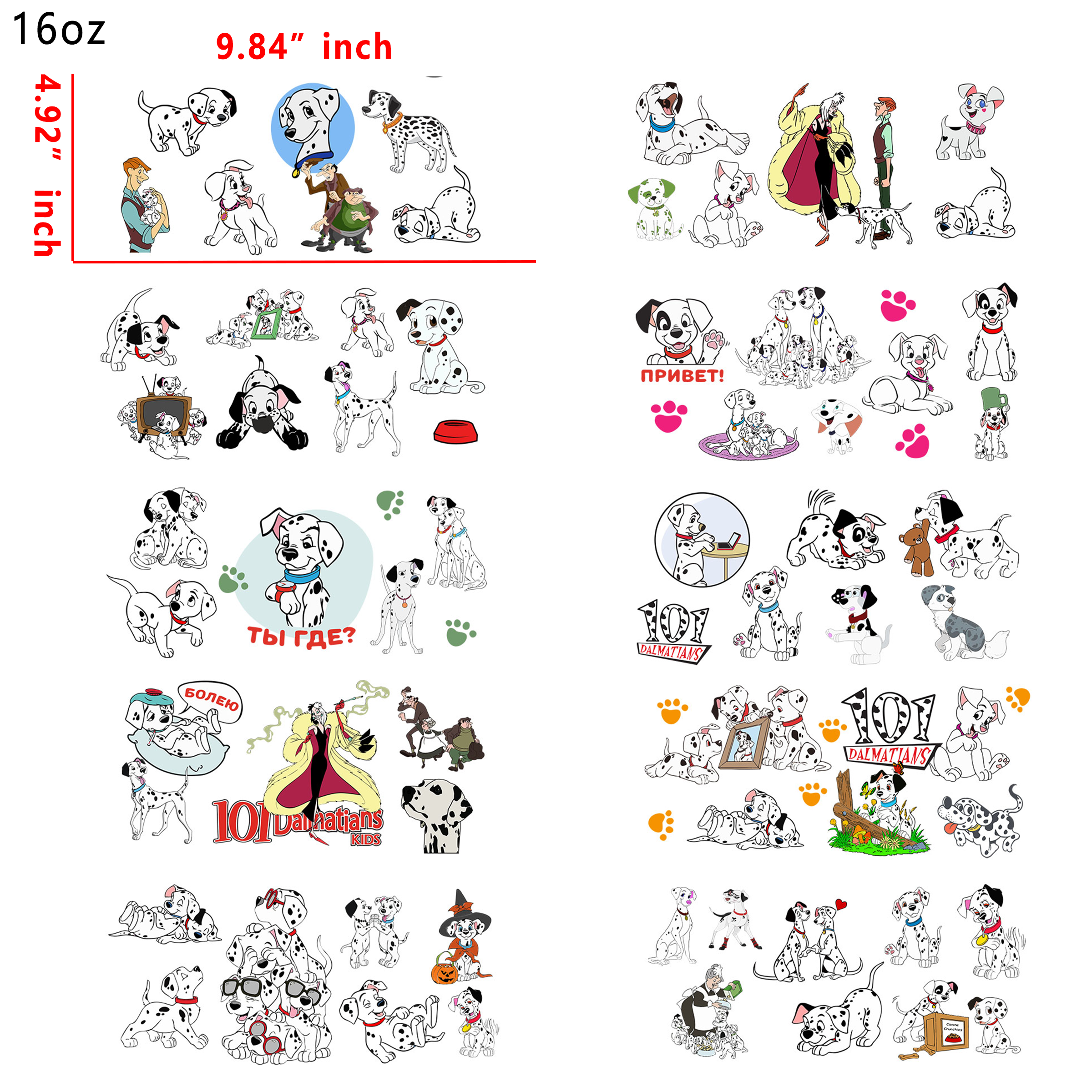10 PCS 101 Dog Cartoon cup wraps 16OZ tumbler water proof