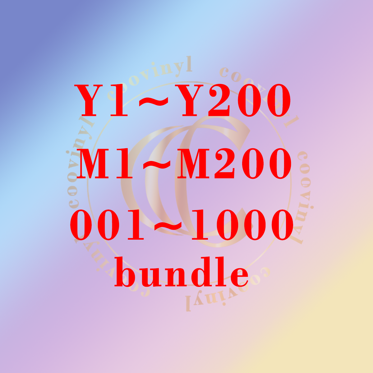 Y1~Y200 / M1~M200/ 001~1000 bundle  DTF Heat Transfer Prints & UV  DTF Cupwraps & patches&pen wraps& mini tumbler