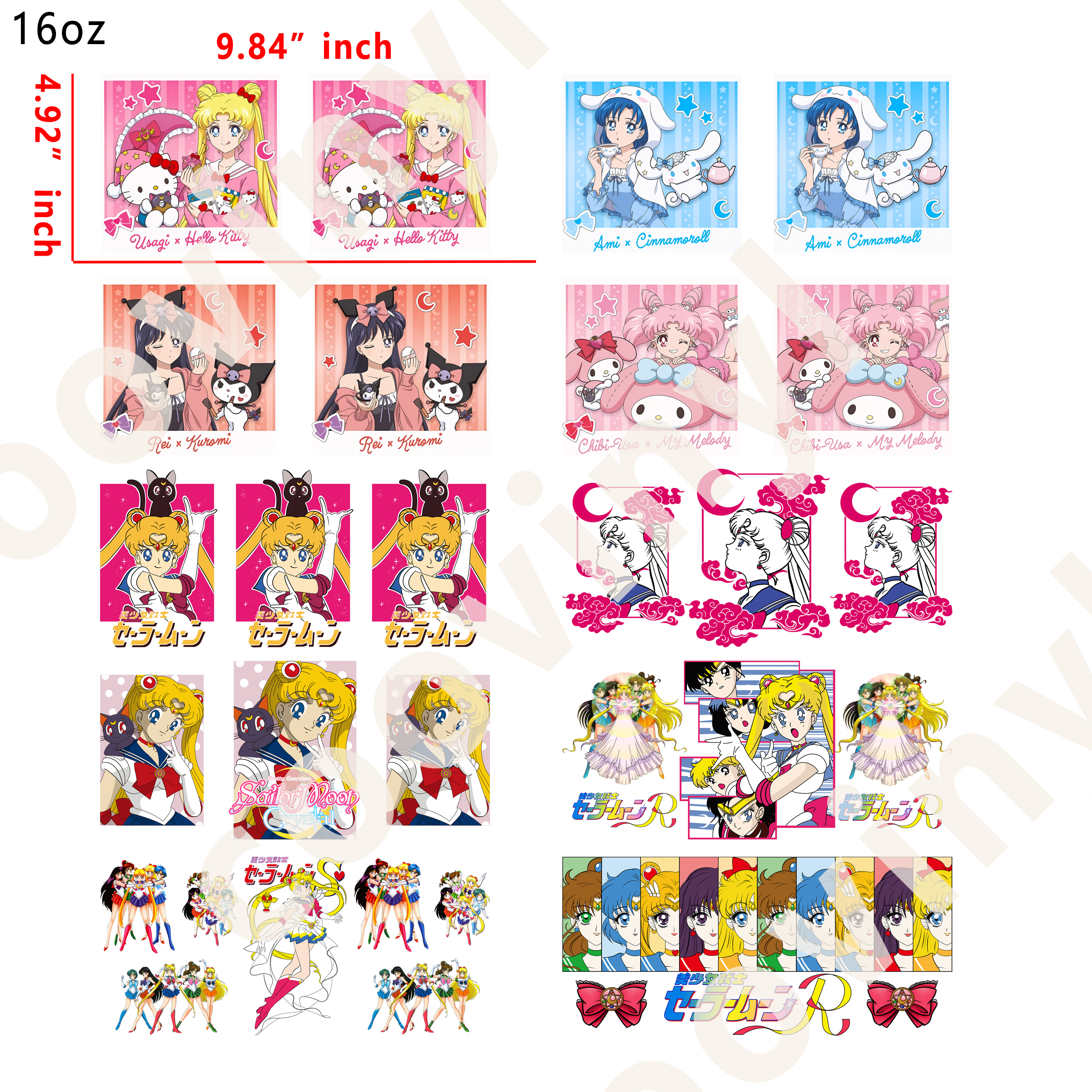 20 PCS Sailor moon  cup wraps 16OZ tumbler water proof