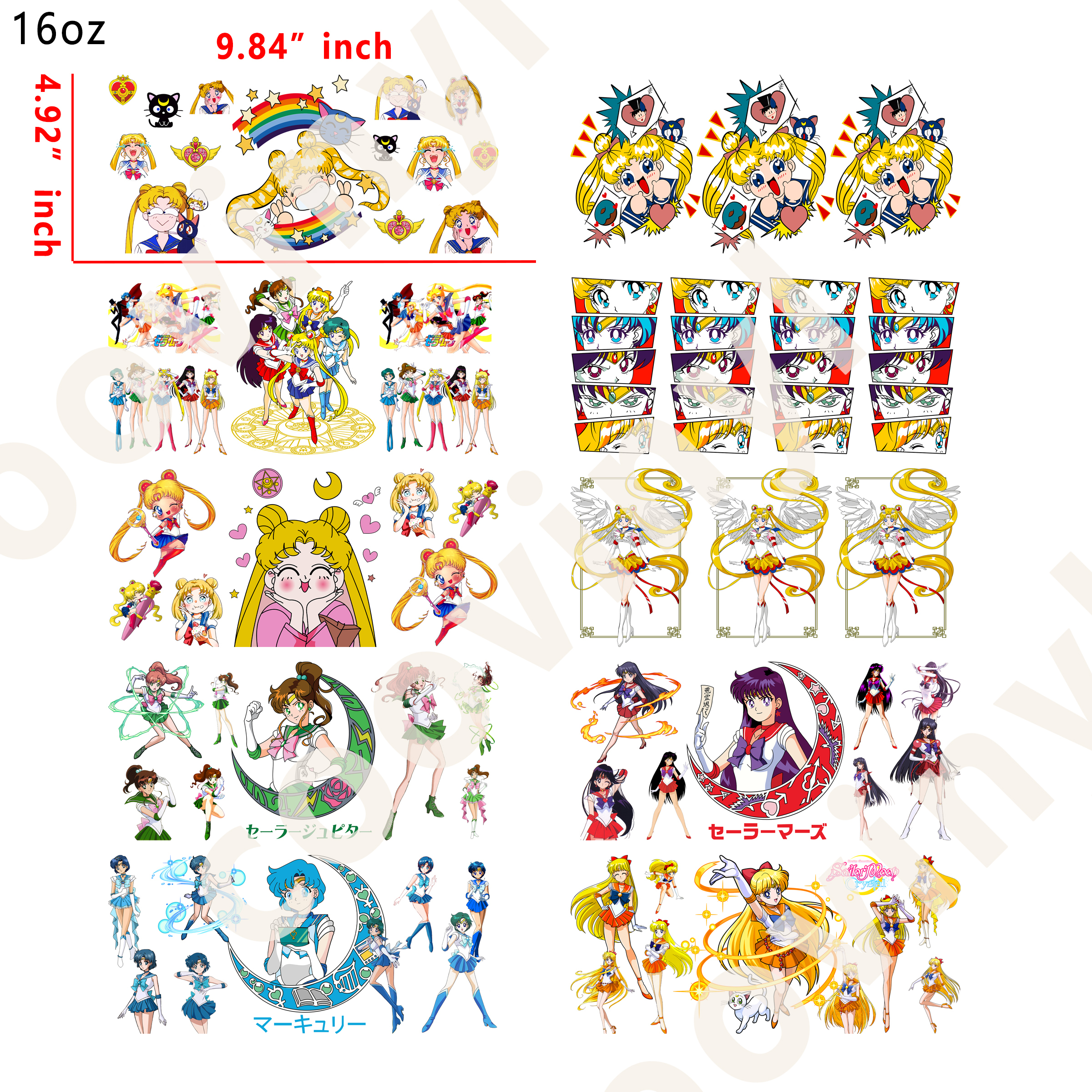 20 PCS Sailor moon  cup wraps 16OZ tumbler water proof