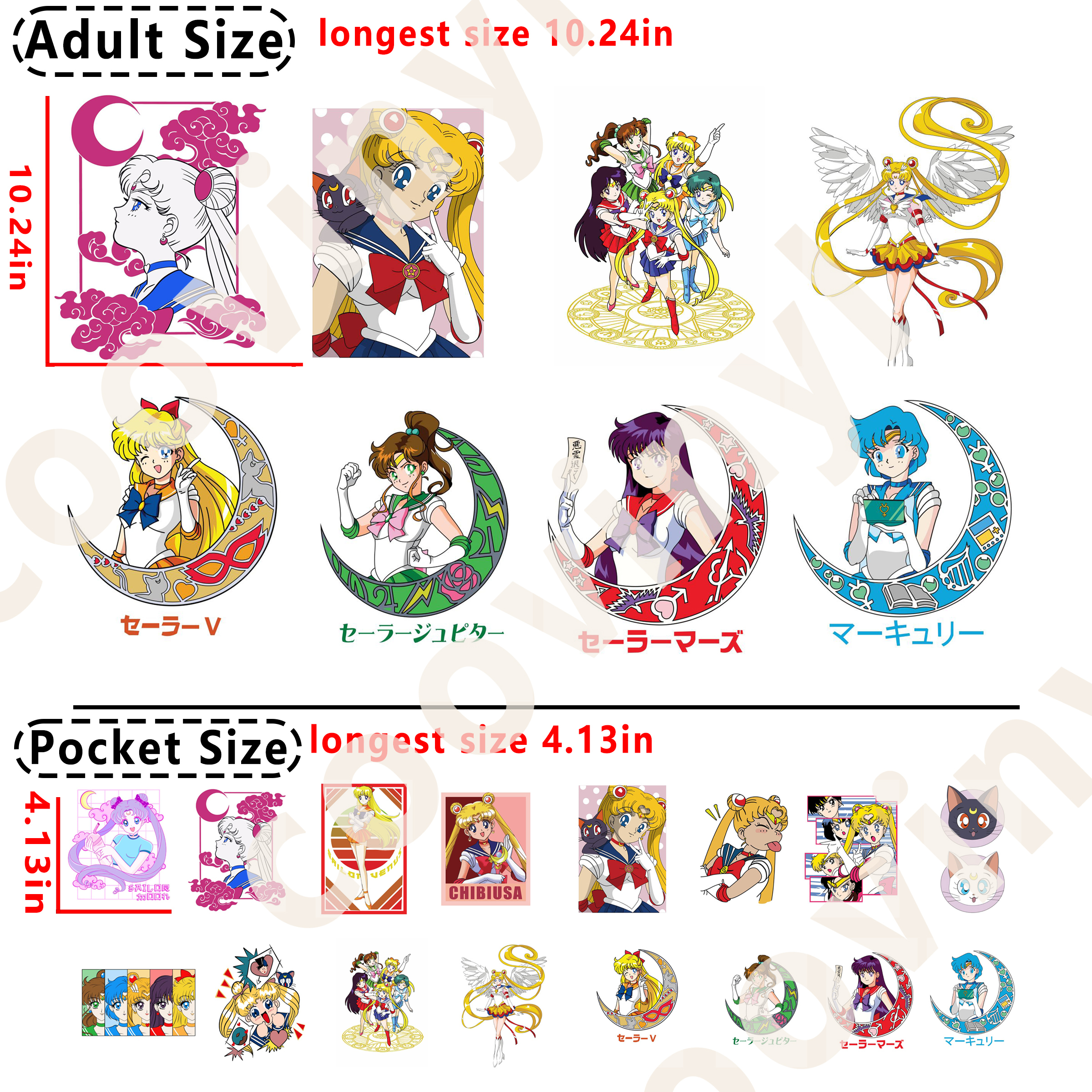 Sailor Moon DTF heat transfer vinyl for T-shirt hoodies