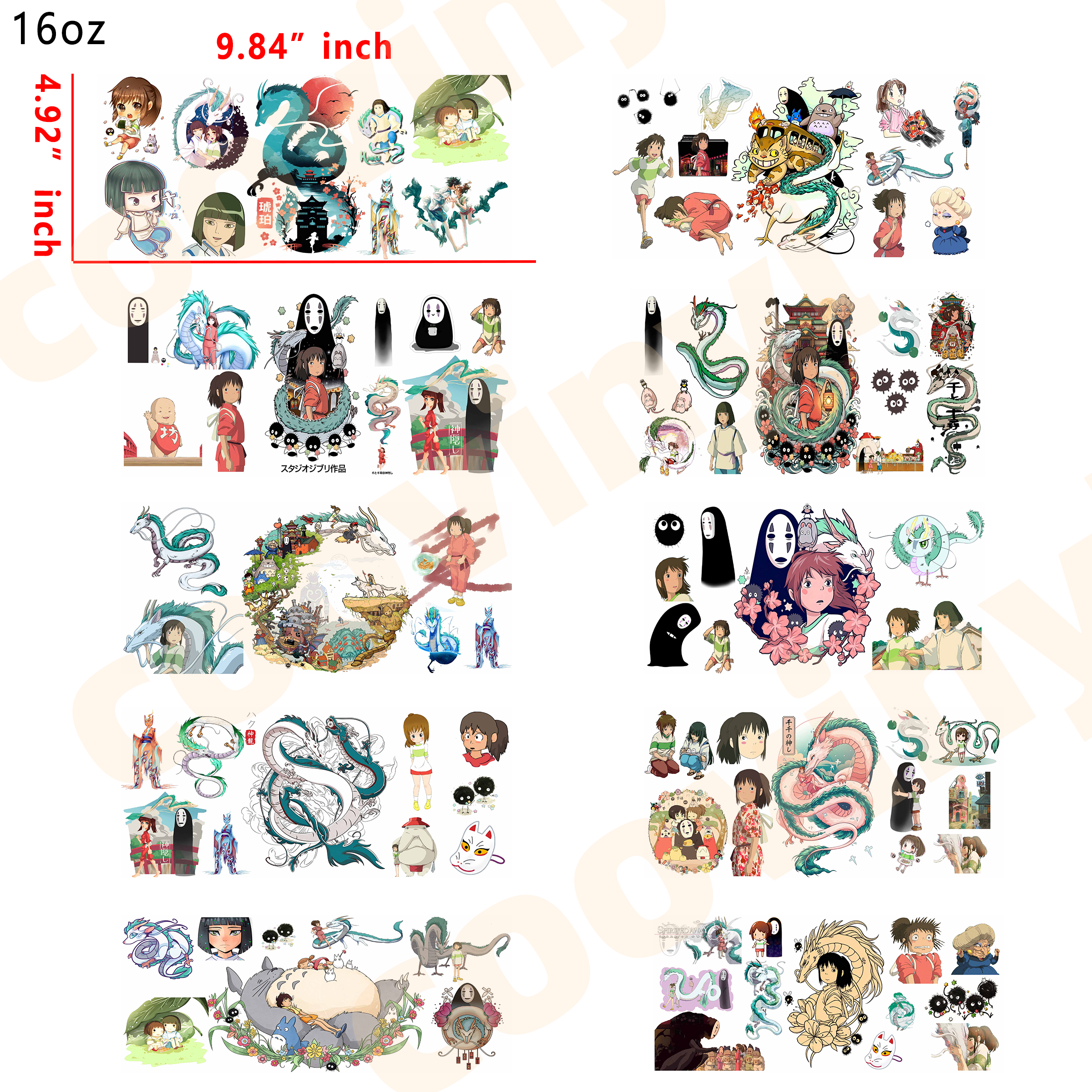 (K7) Spirited Away  10pcs  16OZ Tumbler Cup Wraps, Waterproof Fade-Resistant Decal Stickers, Vivid HD Print with Strong Adhesion, Customizable Transfers for Glass Cups, Mugs & Smooth Surfaces, DIY Art Craft Supplies