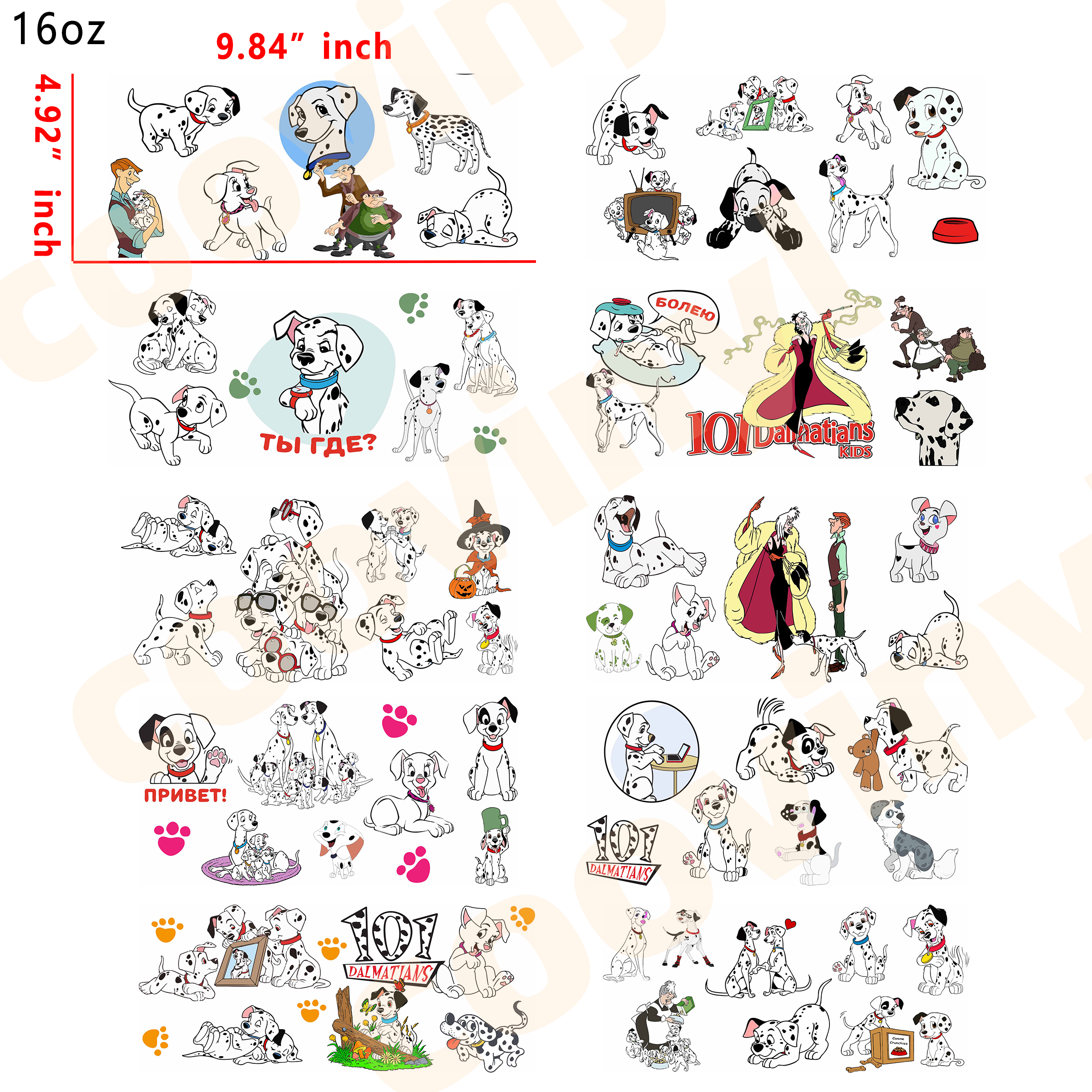 (R94) 101 dog 10pcs  16OZ Tumbler Cup Wraps, Waterproof Fade-Resistant Decal Stickers, Vivid HD Print with Strong Adhesion, Customizable Transfers for Glass Cups, Mugs & Smooth Surfaces, DIY Art Craft Supplies