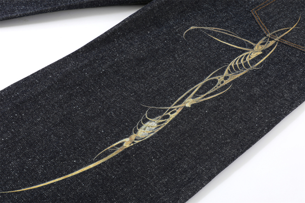 Kuroki HYPER-FUTURIST SELVEDGE BAGGY DENIM