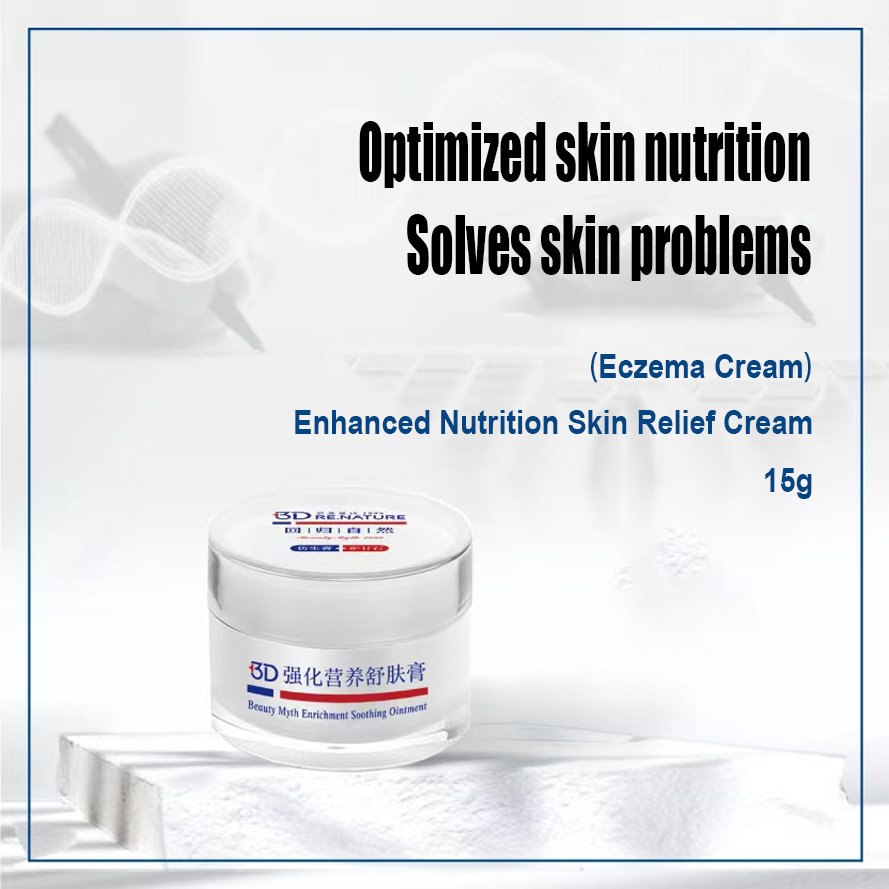 Enhanced Nutrition Eczema Cream