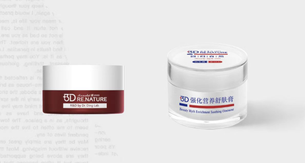 Enhanced Nutrition Eczema Cream