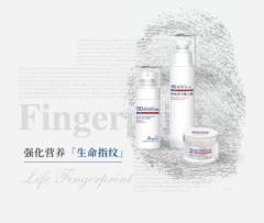 Enhanced Nutrition Eczema Cream