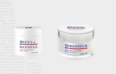 Enhanced Nutrition Bionic Cream