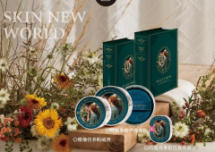 Vita Nutritious Foundation Ointment
