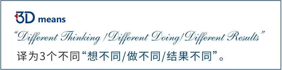 Vita Nutritious Foundation Ointment