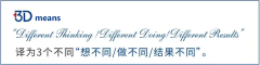 Vita Nutritious Foundation Ointment