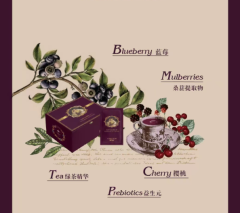 Diamond Health Nutritions BC Tea