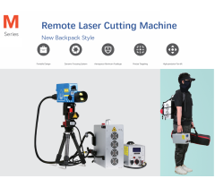 500W Remote Laser Cutting Machine