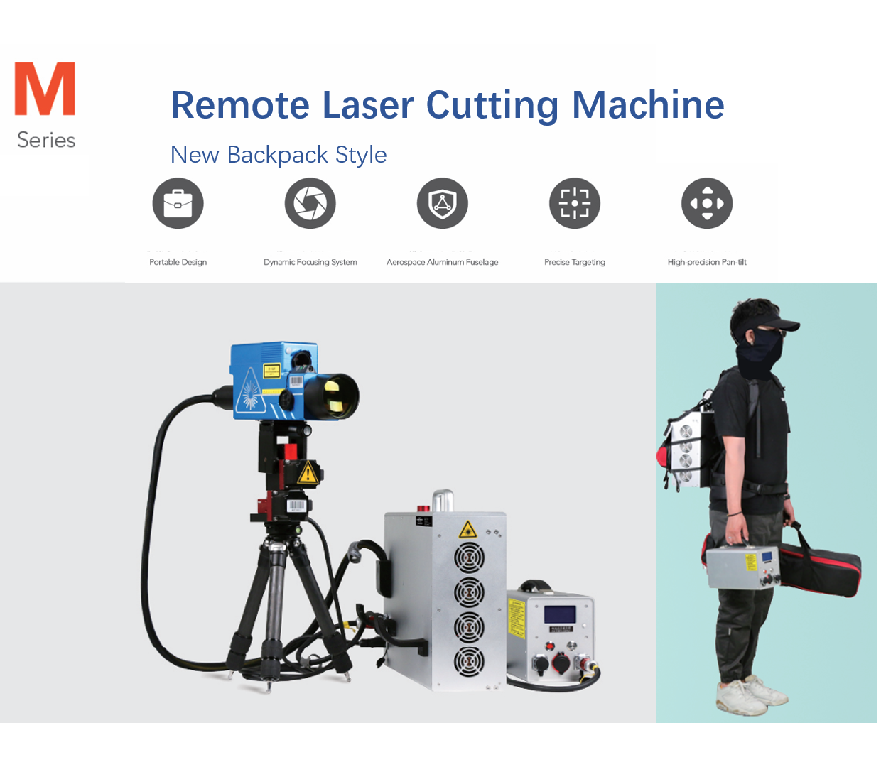 1200W Remote Laser Cutting Machine