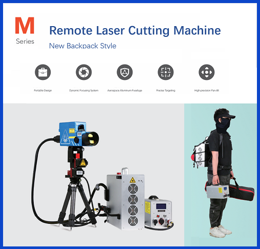 500W Remote Laser Cutting Machine