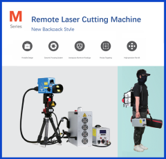 500W Remote Laser Cutting Machine