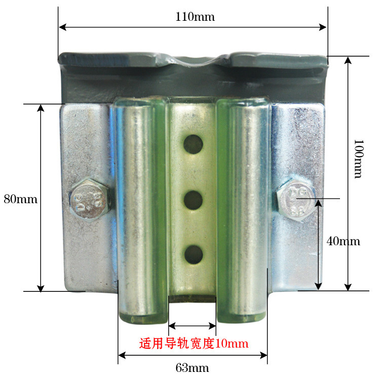 Elevator Spare Parts W Sliding Guide Shoe for Passenger Lift