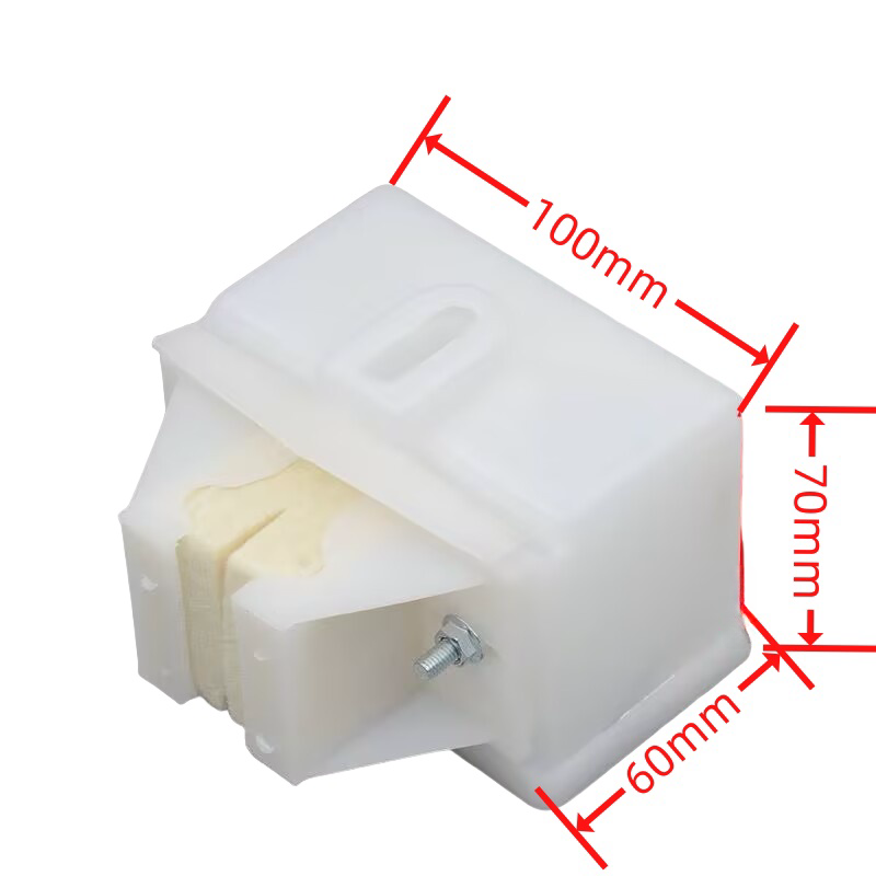Elevator Oil Lubricator for Cabin Counter Weight Guide Rail sqaure Oil Cup