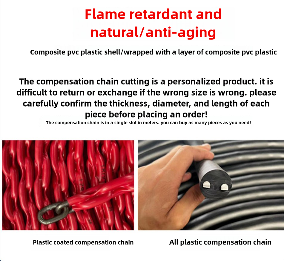 Durable  Compensation Chain: Suited for Complex Working Conditions, Facilitating Smooth Equipment Operation
