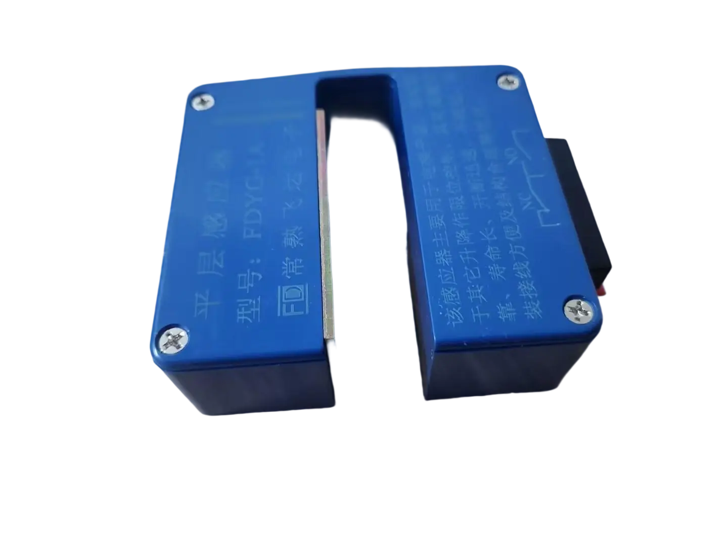 Leveling Inductor for Elevator and Lift