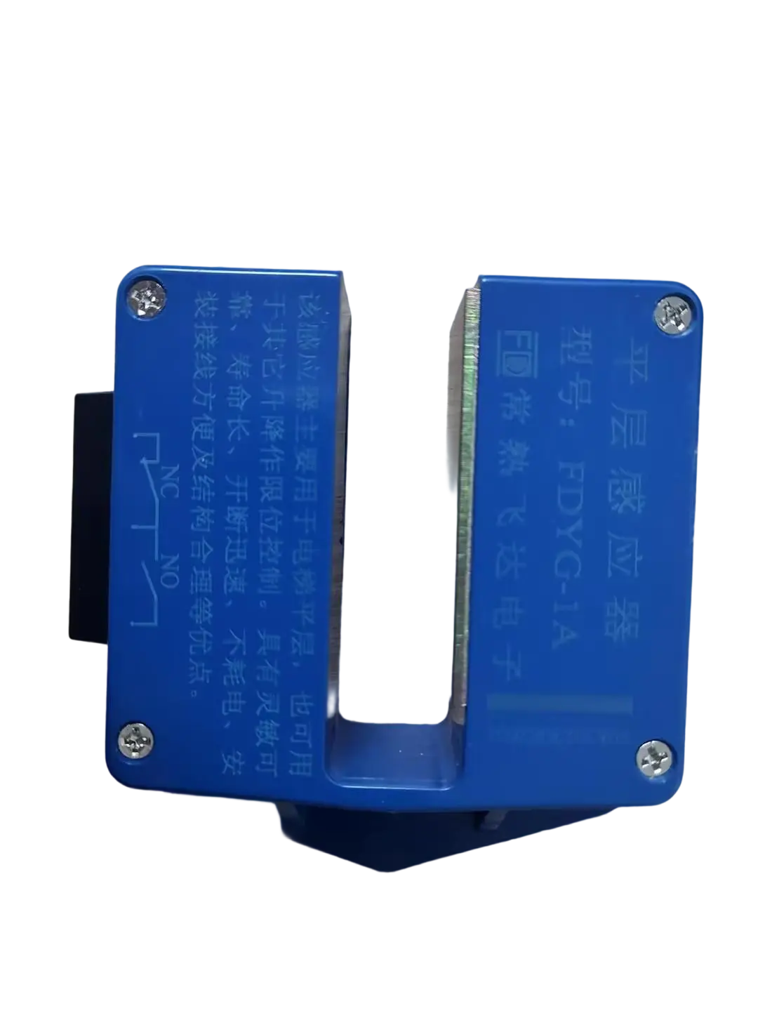 Leveling Inductor for Elevator and Lift