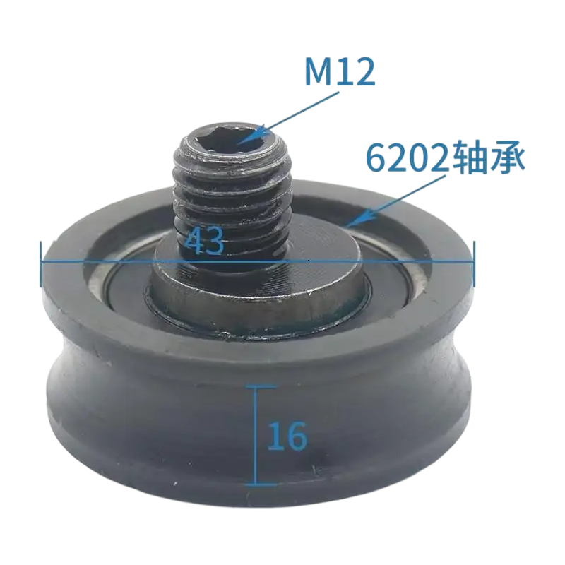 Elevator Parts for Kone Eccentric Wheel 43*16*6202 Door Hanger Roller