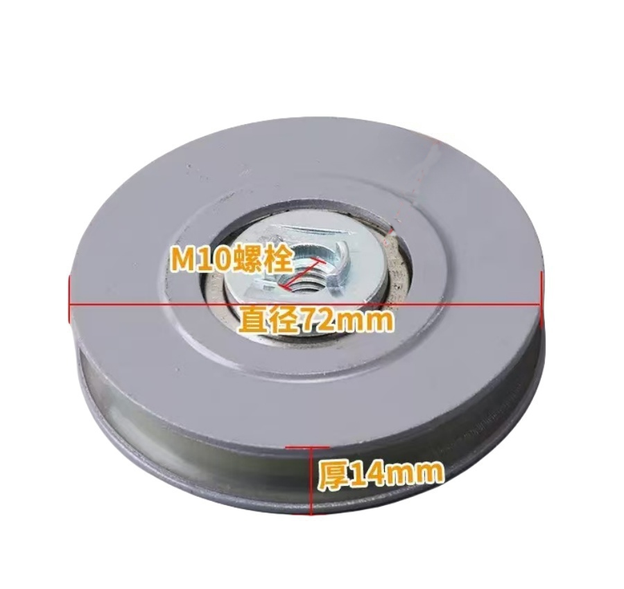 Elevator Hall Door Hanging Wheel for Lift spareparts