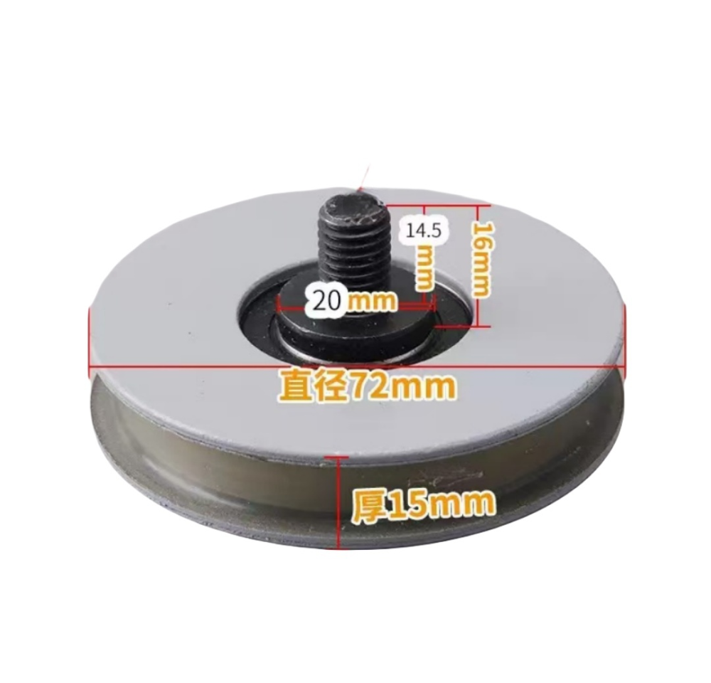 Elevator Hall Door Hanging Wheel for Lift spareparts