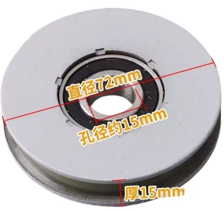 Elevator Hall Door Hanging Wheel for Lift spareparts