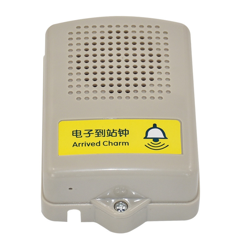 Elevator Electronic Arrival Bell NKB24A DC24V Floor Active/Passive Trigger Ding Dong Intercom Accessories