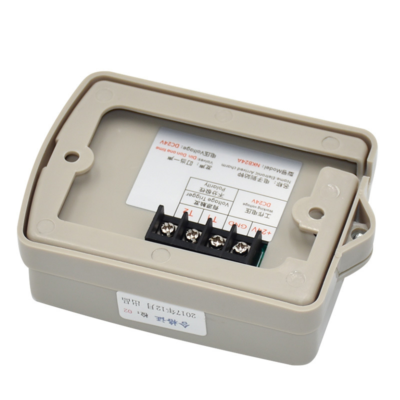 Elevator Electronic Arrival Bell NKB24A DC24V Floor Active/Passive Trigger Ding Dong Intercom Accessories