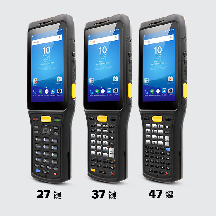 Lettore RFID UHF Chainway C61 con tastiera, scanner per codici a barre 2D e lettore NFC