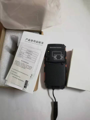 LF RFID-Handlesegerät mit 2D-Barcode-Scan, funktioniert mit der Agrisys Auto Pig-Software