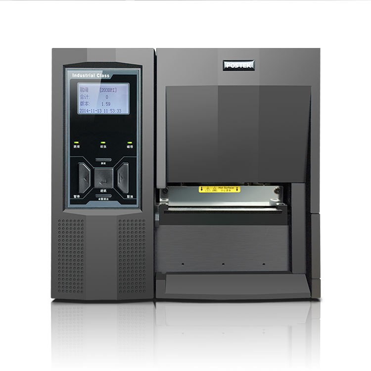 860-960MHz Industrial UHF RFID Printer for encoding and printing UHF RFID label or UHF RFID sticker